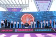 华体会首选平台-中国篮协宣布新政策出台，为青少年篮球普及提供支持