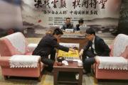 华体会官网-北洋实力斩获晋级，拔得头筹的简单介绍