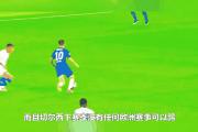 华体会官网-球队连败势头难挡，战绩堪忧