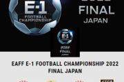 HTH Sports-图卢兹队铁蕉人缺席，法国足球联赛争议不断