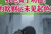 华体会登录-关于开拓者队长期伤员复出仍未见起色的信息