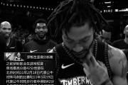 华体会首选平台-关于缅甸玫瑰再次绽放，迎战苦练对手的信息