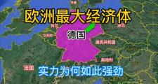 华体会体育-英格兰豪取八强宝座，实力强劲