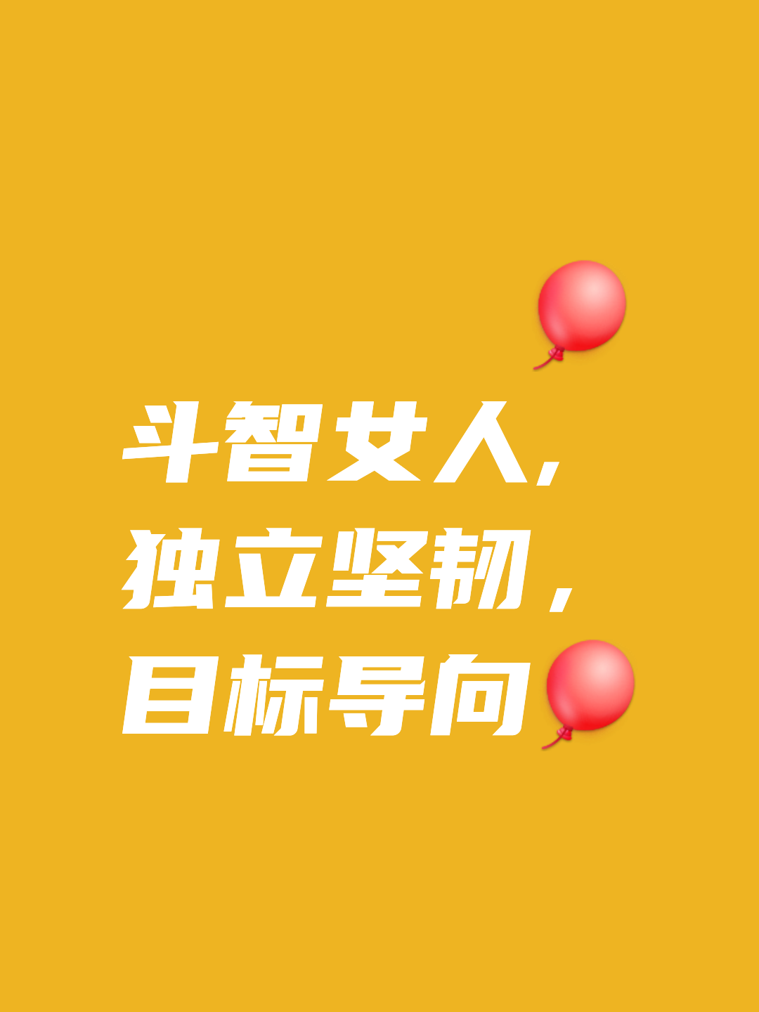 意想不到的胜利者，巨大挑战迎刃而解的简单介绍