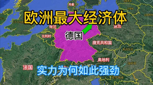 英格兰豪取八强宝座，实力强劲