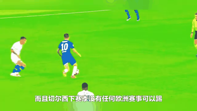 球队连败势头难挡，战绩堪忧