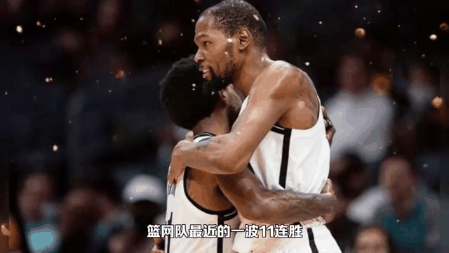 包含公牛对抗篮网：沙奇对决欧文，年轻对决的词条