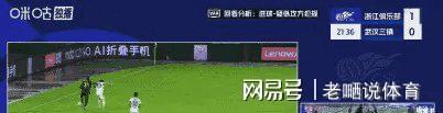 科尔切斯特豪取三分，击败对手