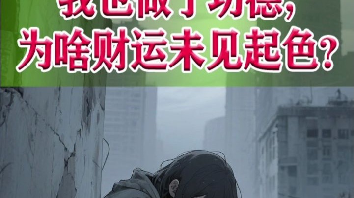 关于开拓者队长期伤员复出仍未见起色的信息
