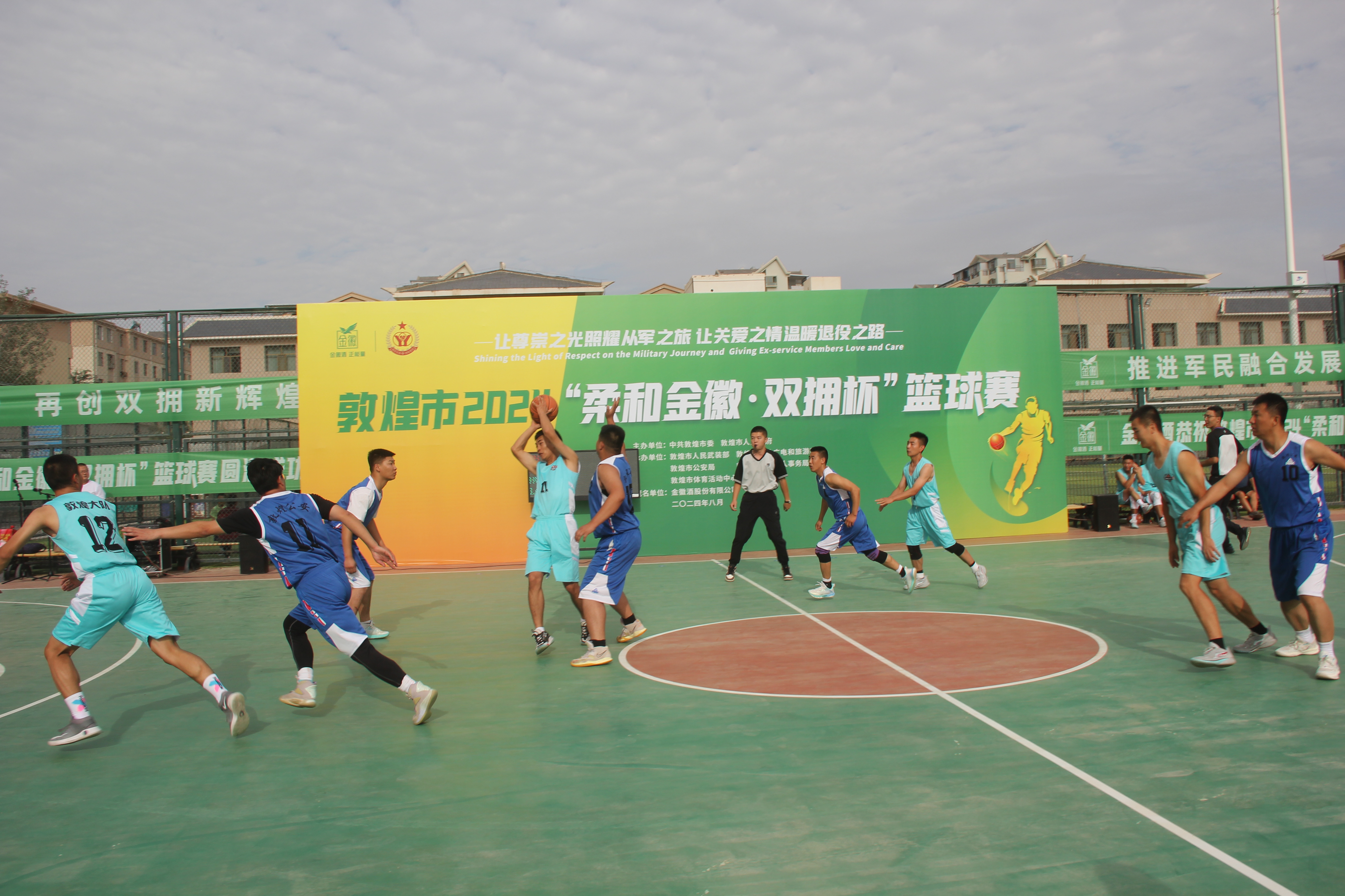 甘肃队在比赛中展现了出色的团队精神