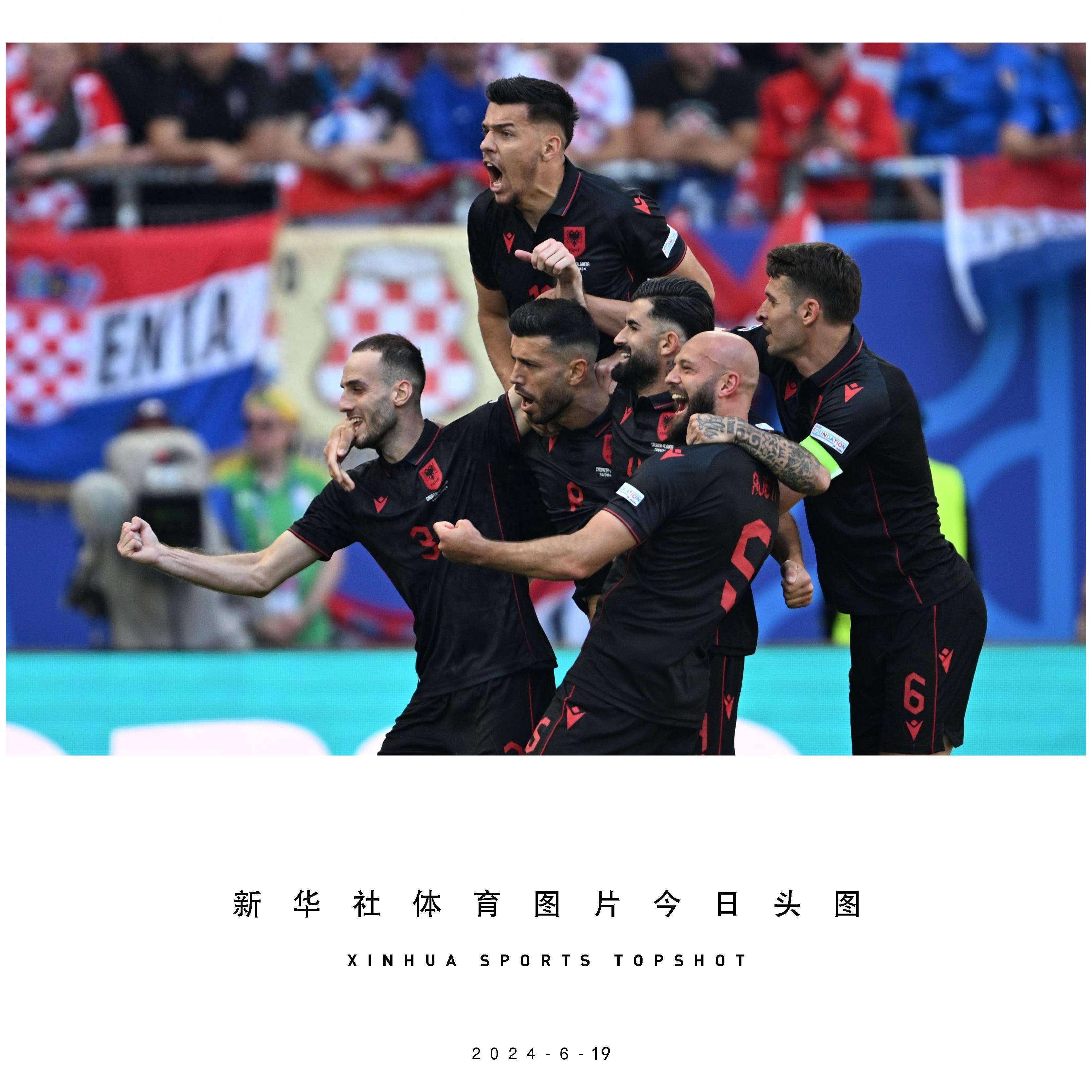 克罗地亚战至最后一刻，绝杀保加利亚