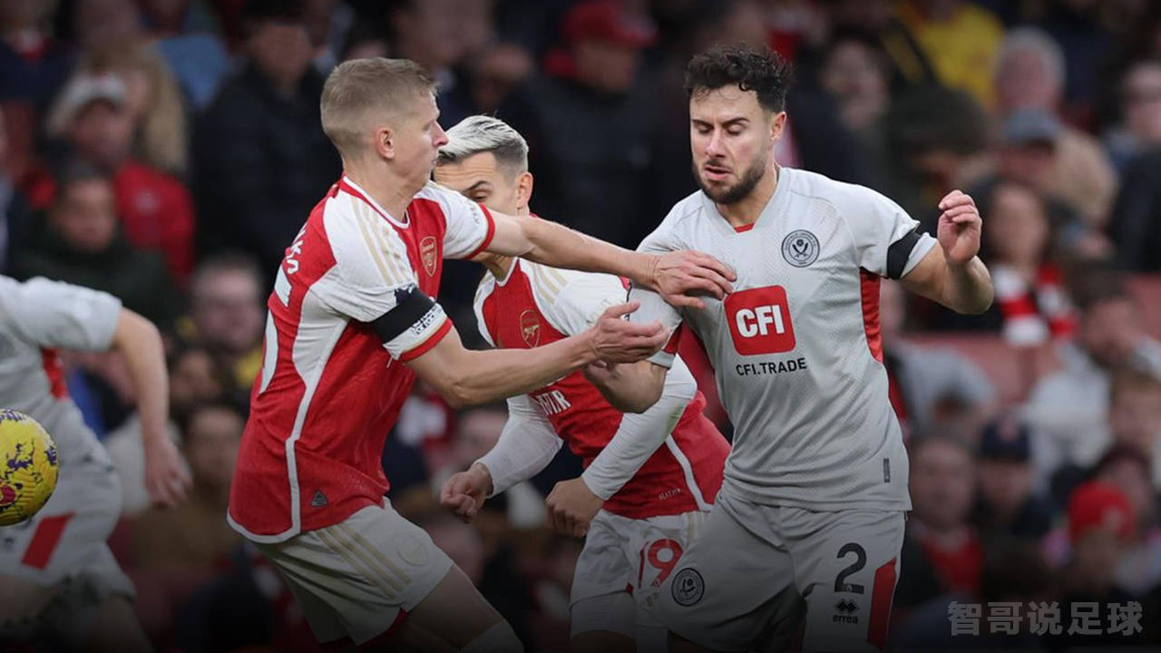 包含谢菲联客场大胜阿森纳，英超降级积分争夺尤为激烈，铁血军团浴血奋战的词条