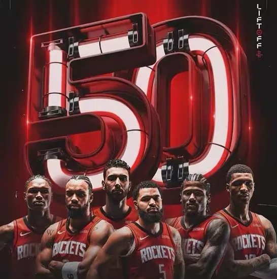 火箭防守稳固,战胜爵士保持领先 火箭防守稳固,战胜爵士保持领先