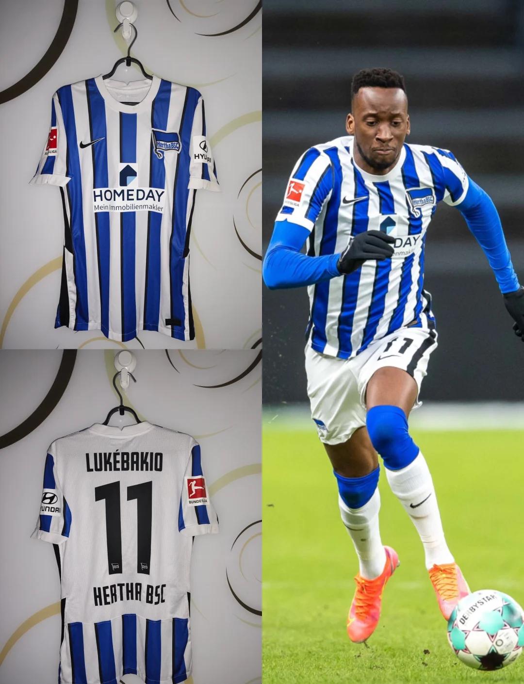 柏林赫塔主场大败,德甲前景堪忧 柏林赫塔主场大败,德甲前景堪忧