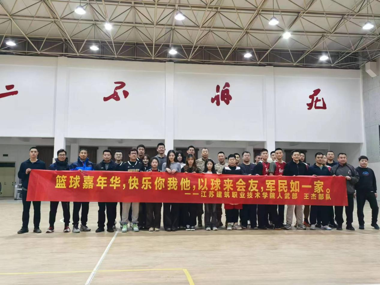 篮球嘉年华活动受到当地居民热情欢迎的简单介绍