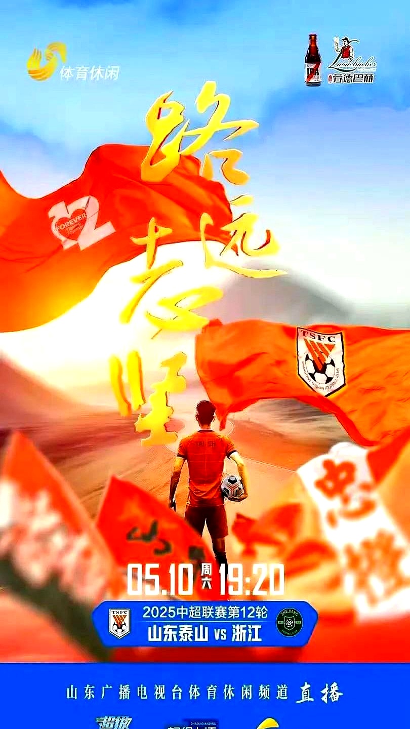 浙江队客场突袭赣州，季后赛希望破灭的简单介绍