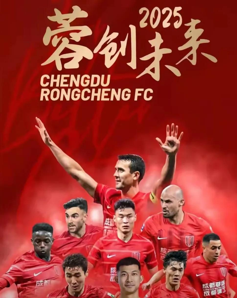 亚洲劲旅挑战国际足球高峰,无惧强敌的简单介绍 亚洲劲旅挑战国际足球高峰,无惧强敌的简单介绍