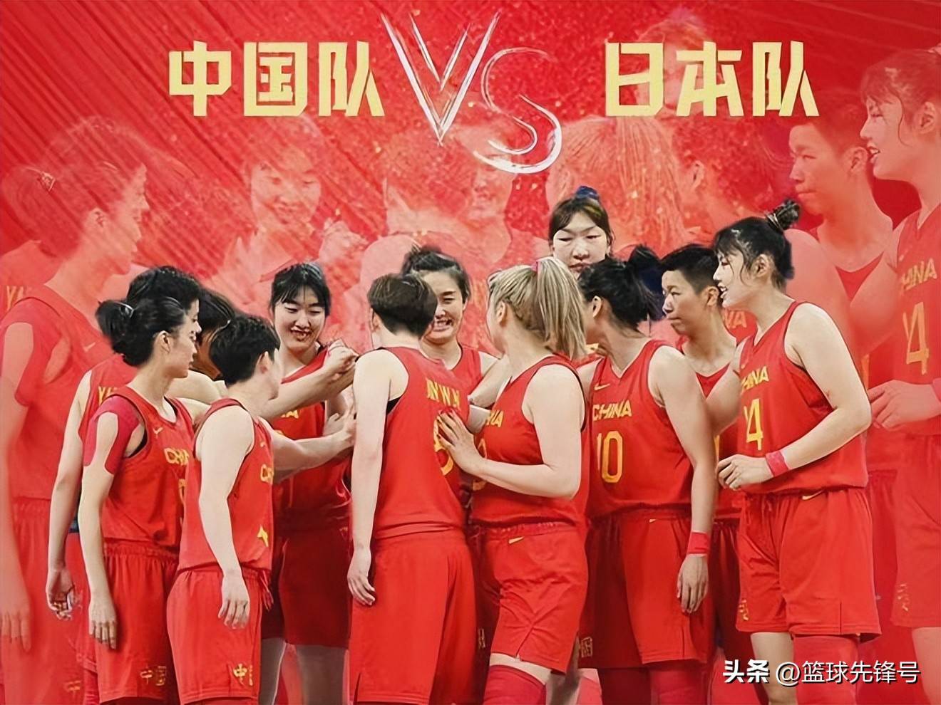 日本女篮在亚洲杯半决赛突围晋级决赛阶段