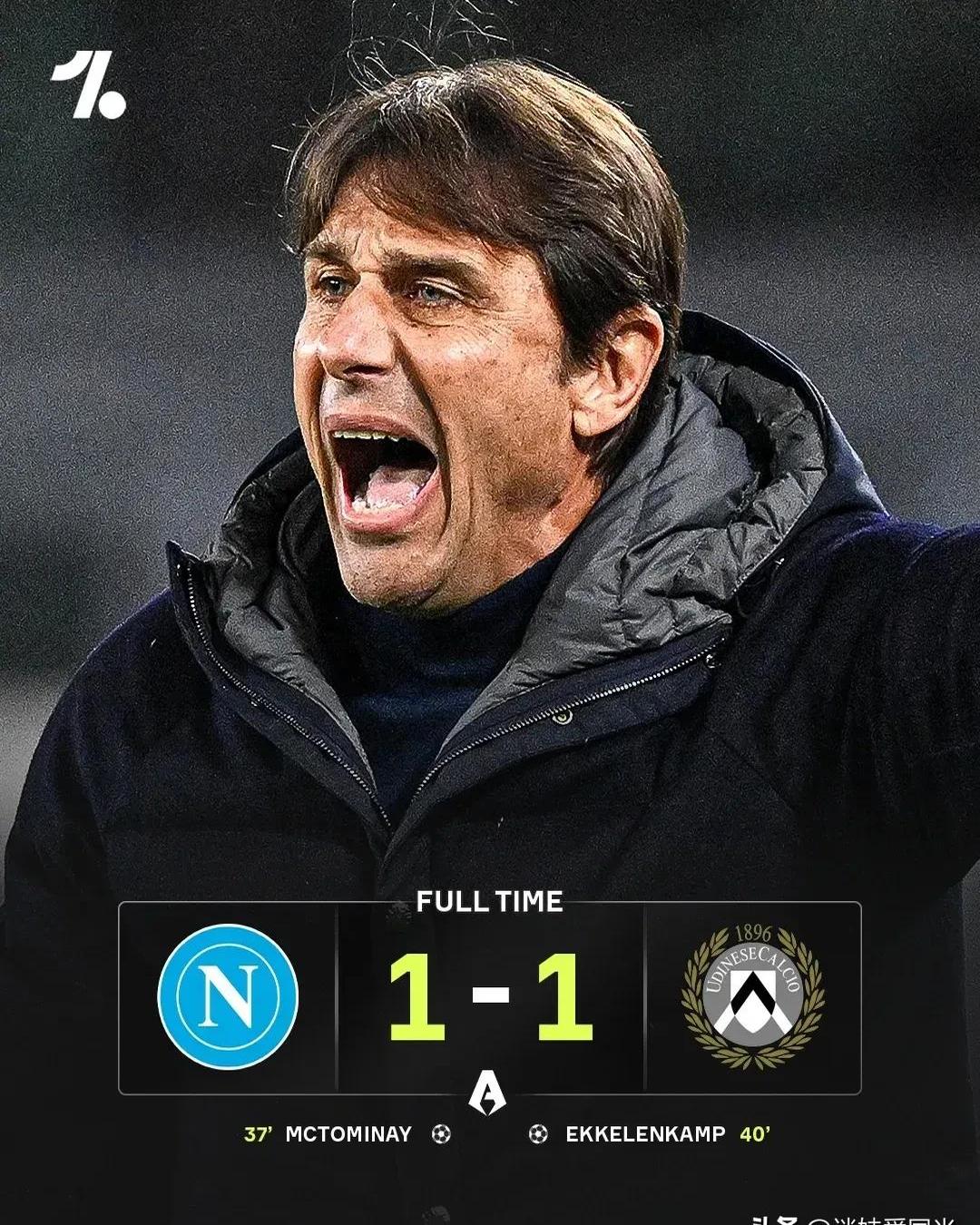 那不勒斯遭遇瓦伦西亚挑战，盼保持意甲领先的简单介绍