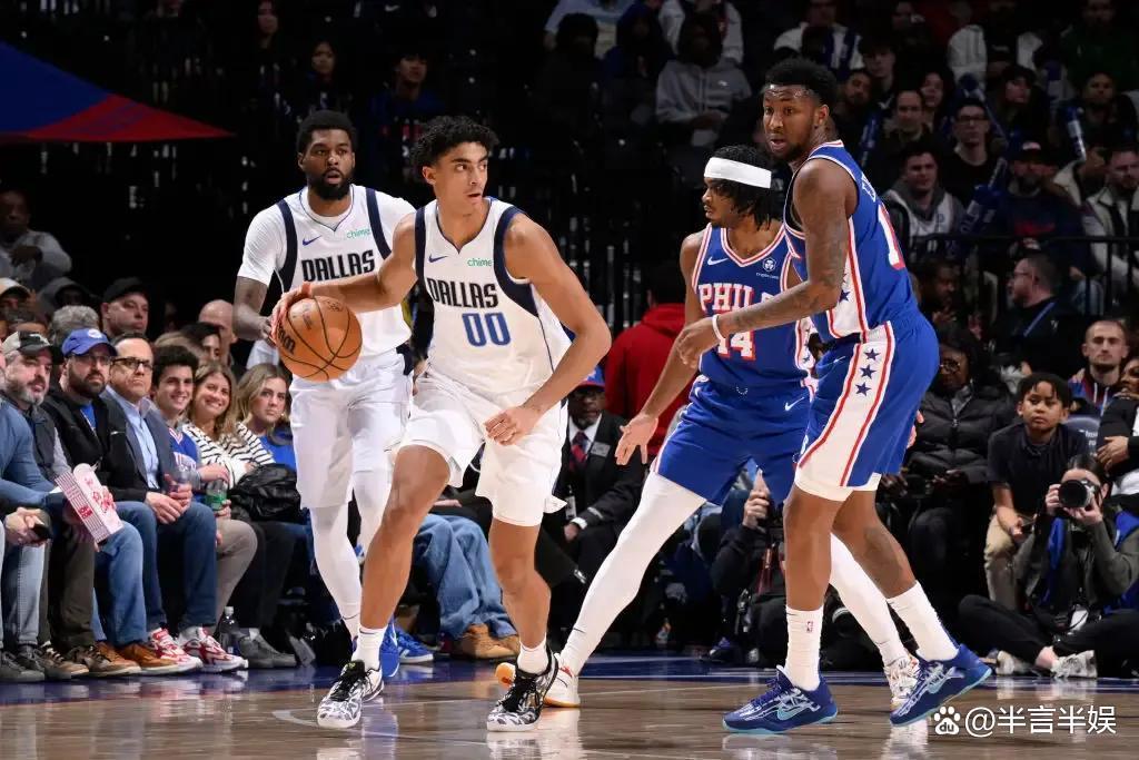 76人不敌火箭,陷入连败 76人不敌火箭,陷入连败