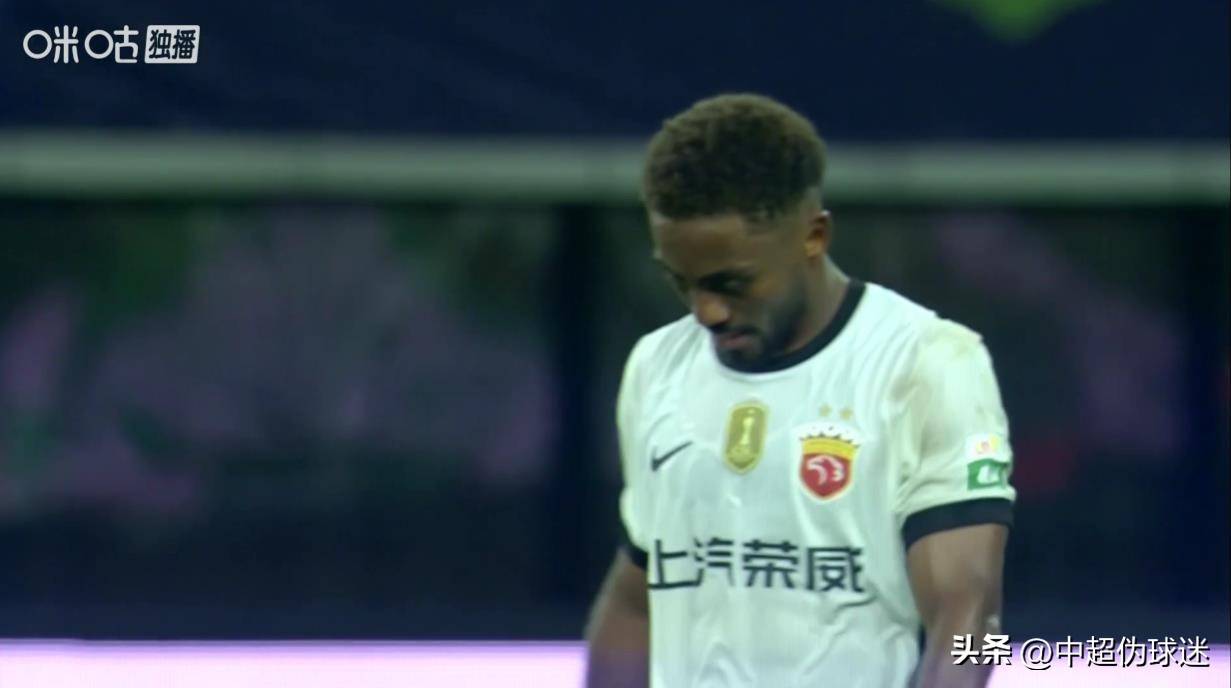 上港主场不敌恒大，中超积分榜排名下滑