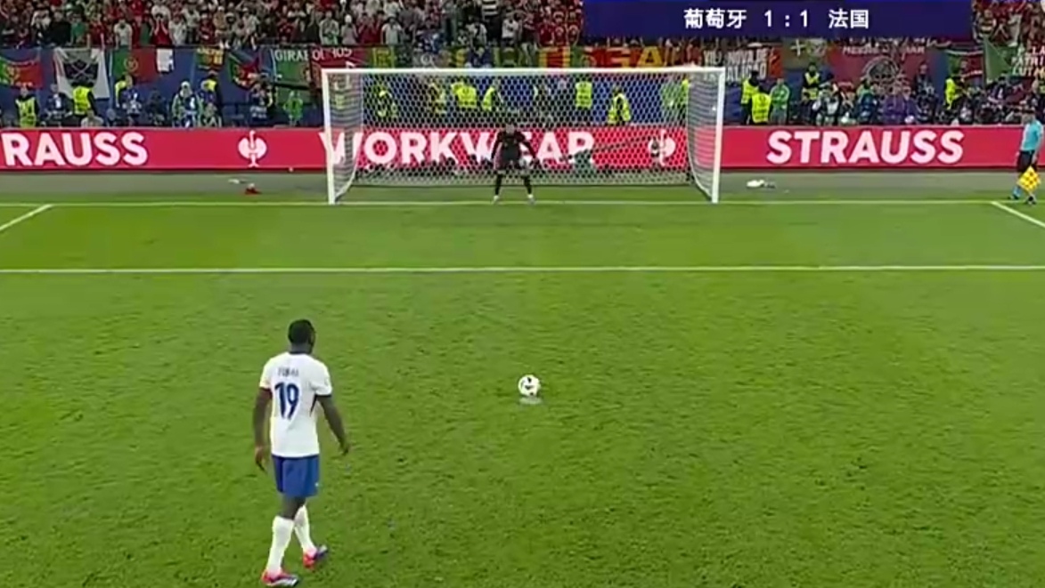 法国击败葡萄牙，成功晋级欧洲杯16强