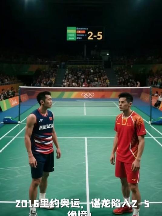 关于印尼羽毛球队逆转印度羽毛球队，李宗伟爆发神勇的信息