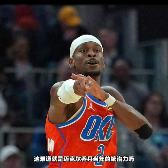 勇士碾压太阳，欧文刷新纪录